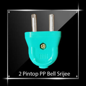2 Pintop PP Bell Srijee