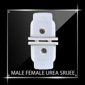 2 Pintop Urea Srijee